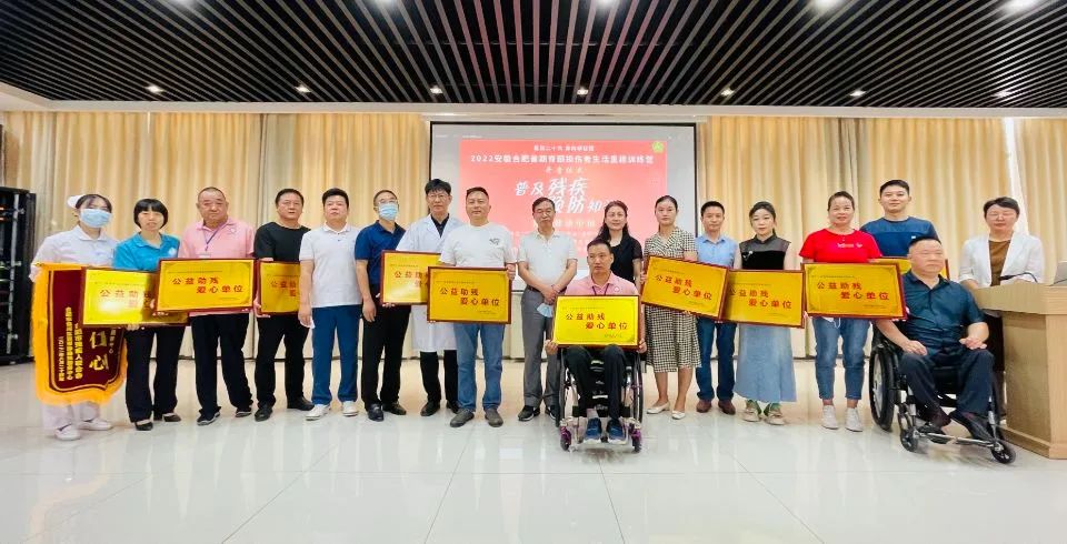 微信图片_20220826170005 微信图片_20220826170005