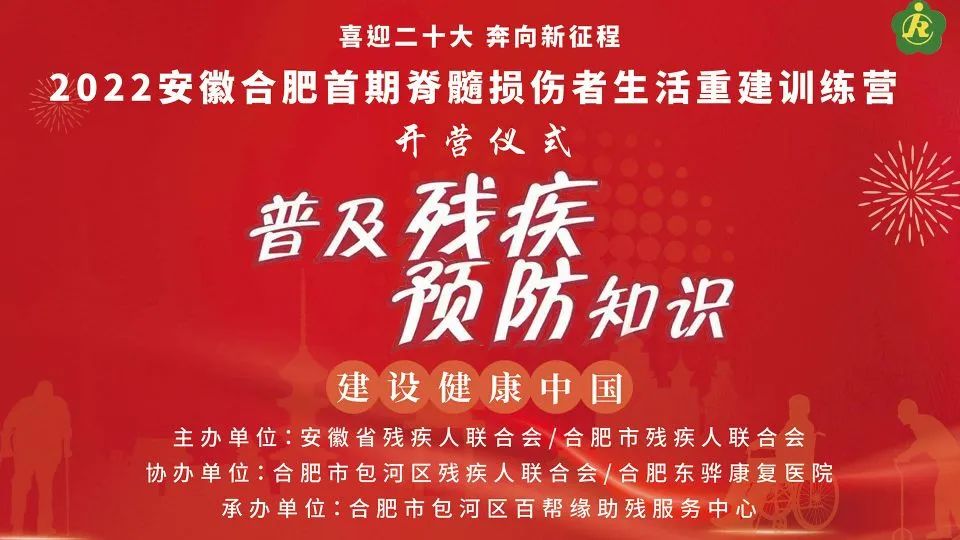 微信图片_20220826164653 微信图片_20220826164653