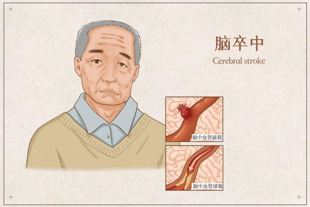 微信图片_20230720175435