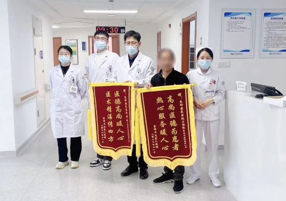 微信截图_20231120144442 微信截图_20231120144442