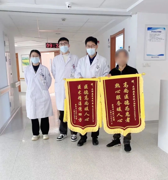 微信截图_20231120144430 微信截图_20231120144430