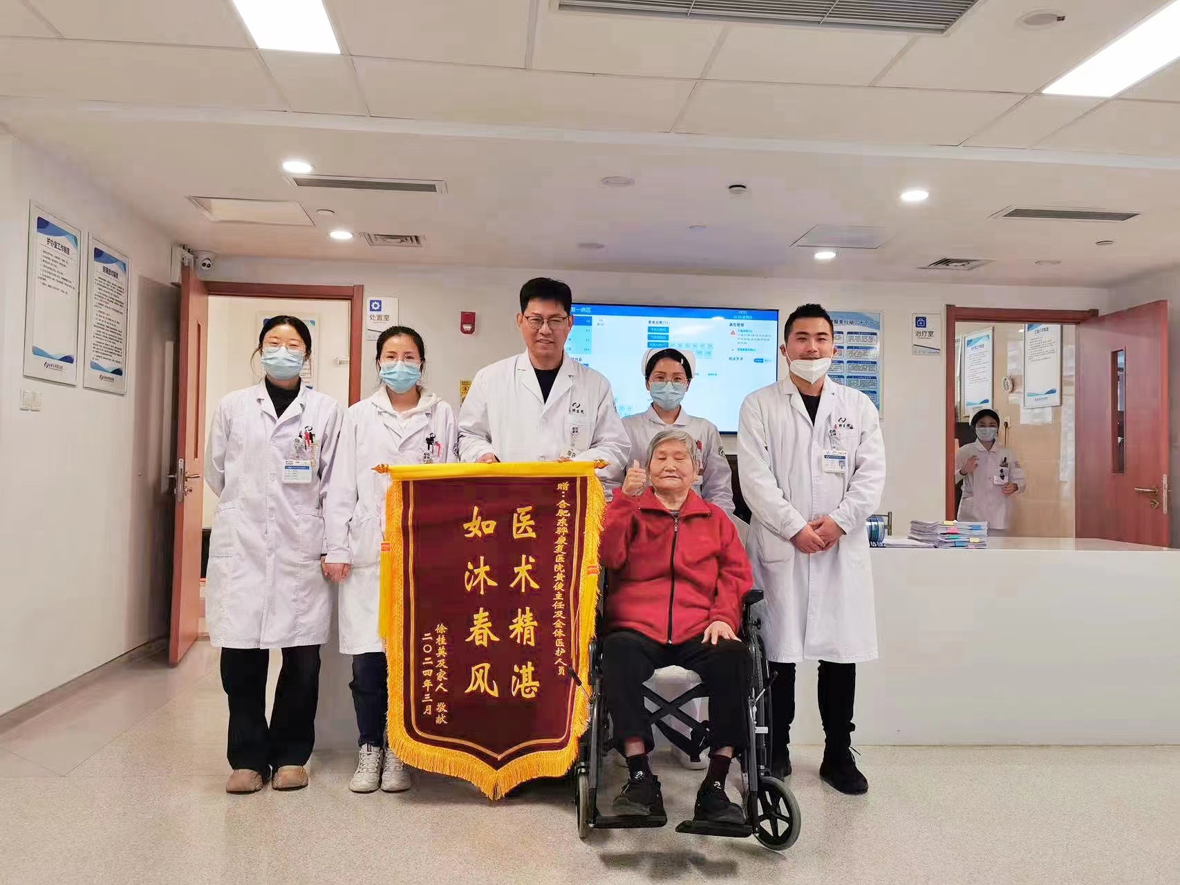 c07f140ce1fa219731ad05979930f94 c07f140ce1fa219731ad05979930f94